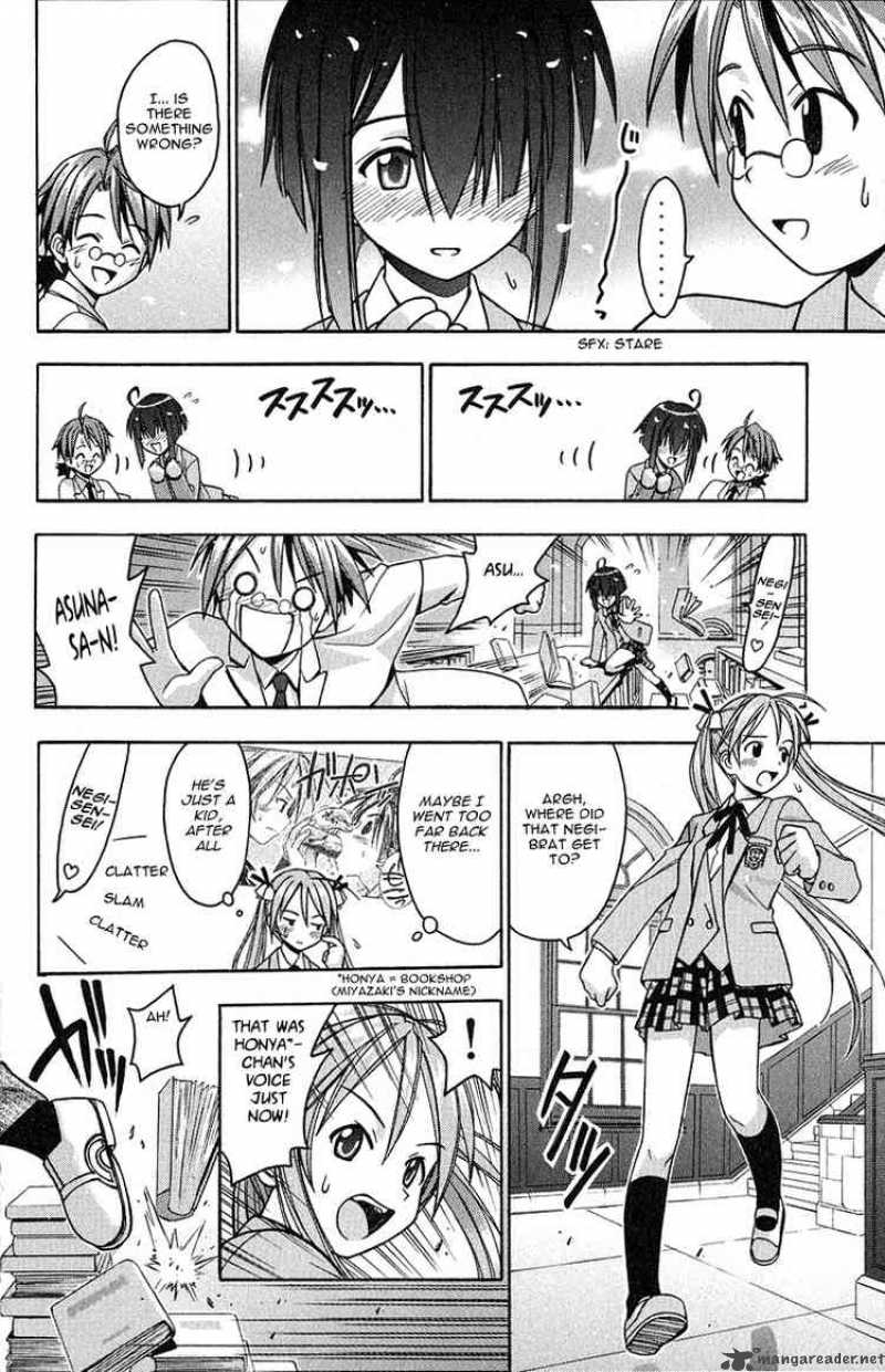 mahou_sensei_negima_2_21