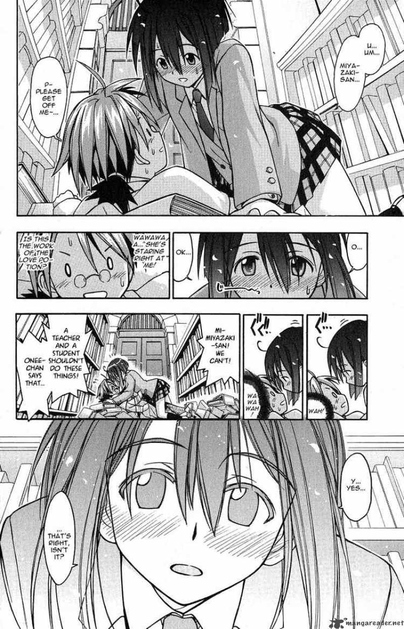 mahou_sensei_negima_2_23