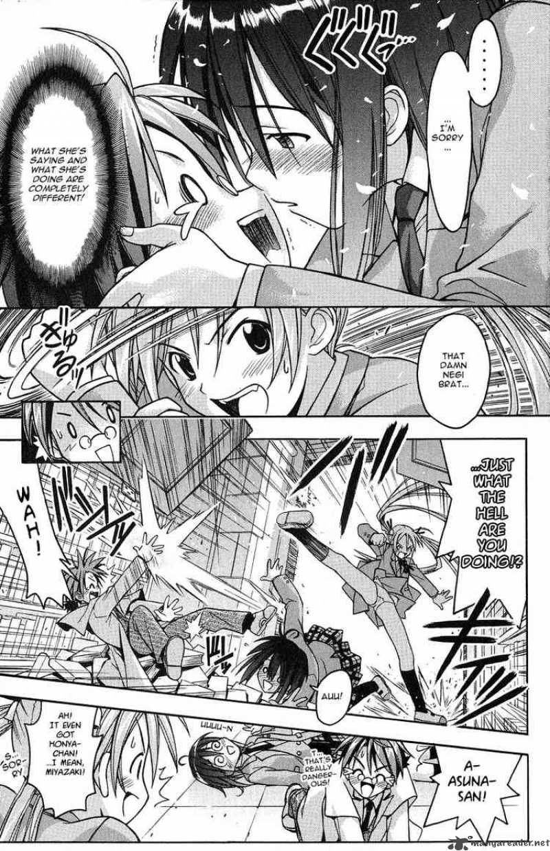 mahou_sensei_negima_2_24