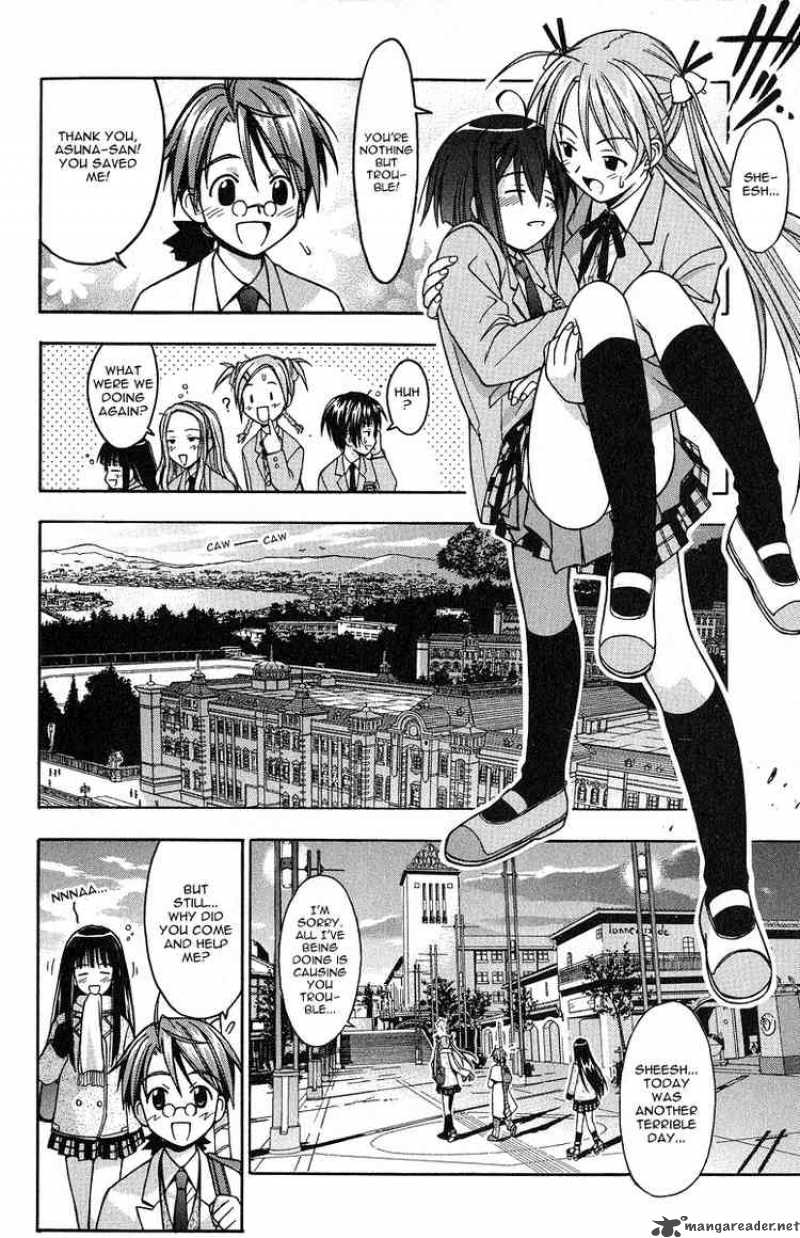mahou_sensei_negima_2_25