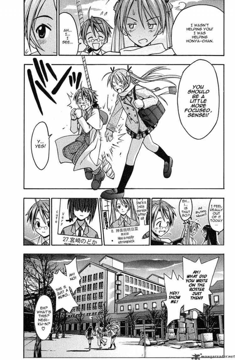 mahou_sensei_negima_2_26