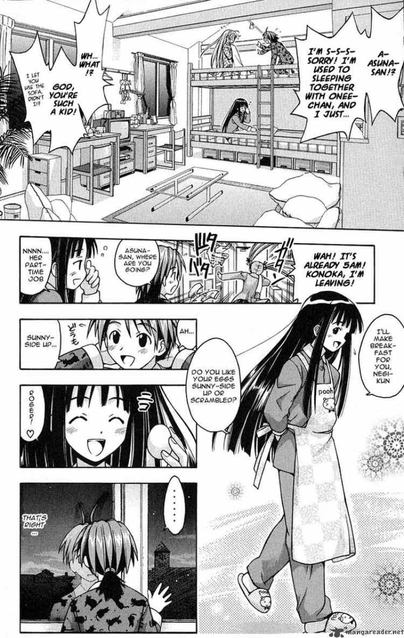 mahou_sensei_negima_2_3