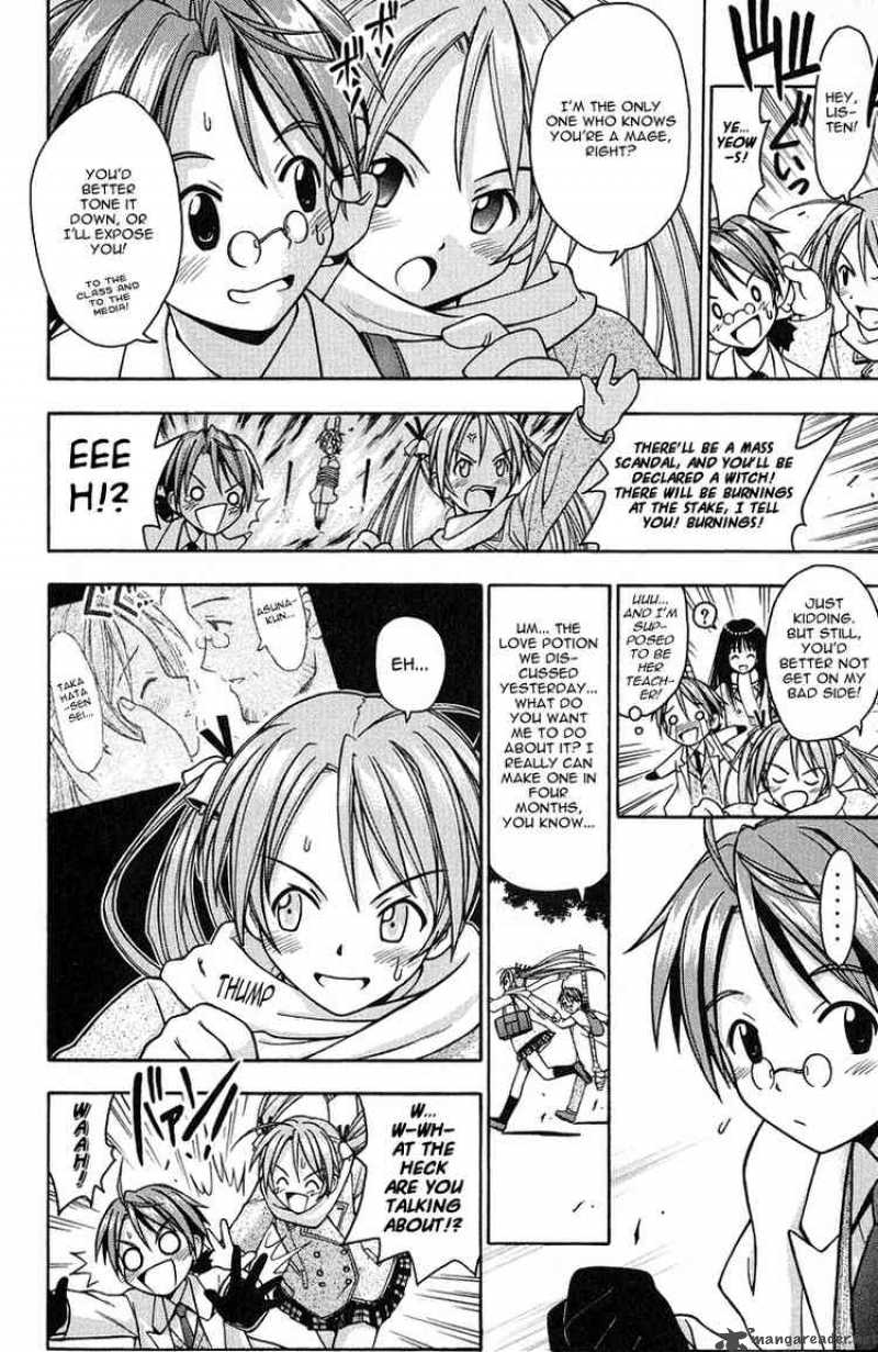 mahou_sensei_negima_2_5