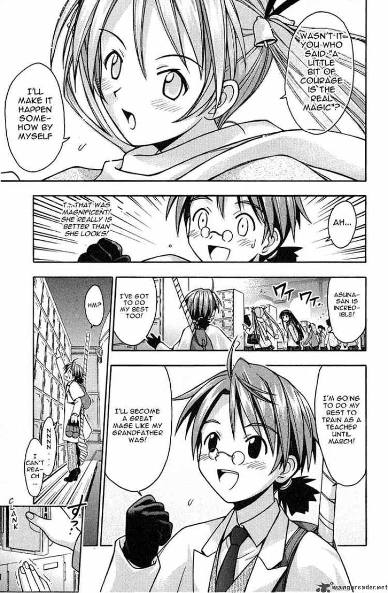 mahou_sensei_negima_2_6