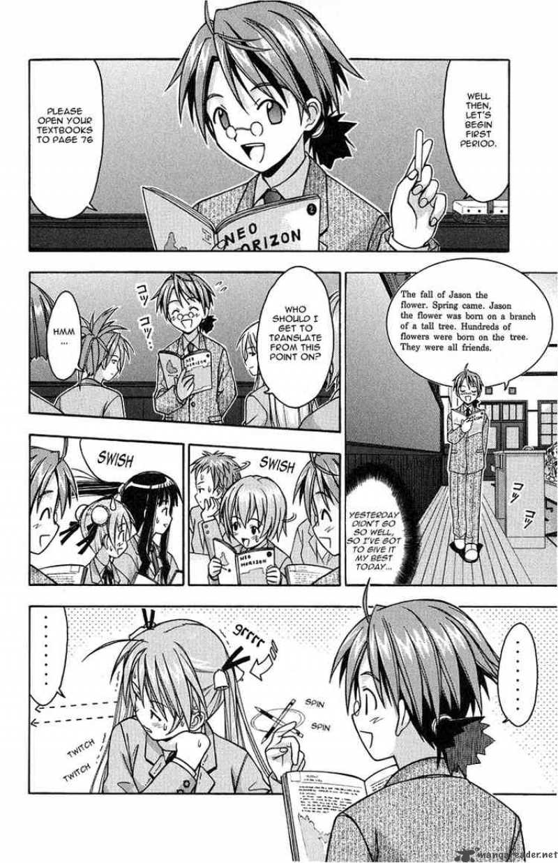 mahou_sensei_negima_2_9