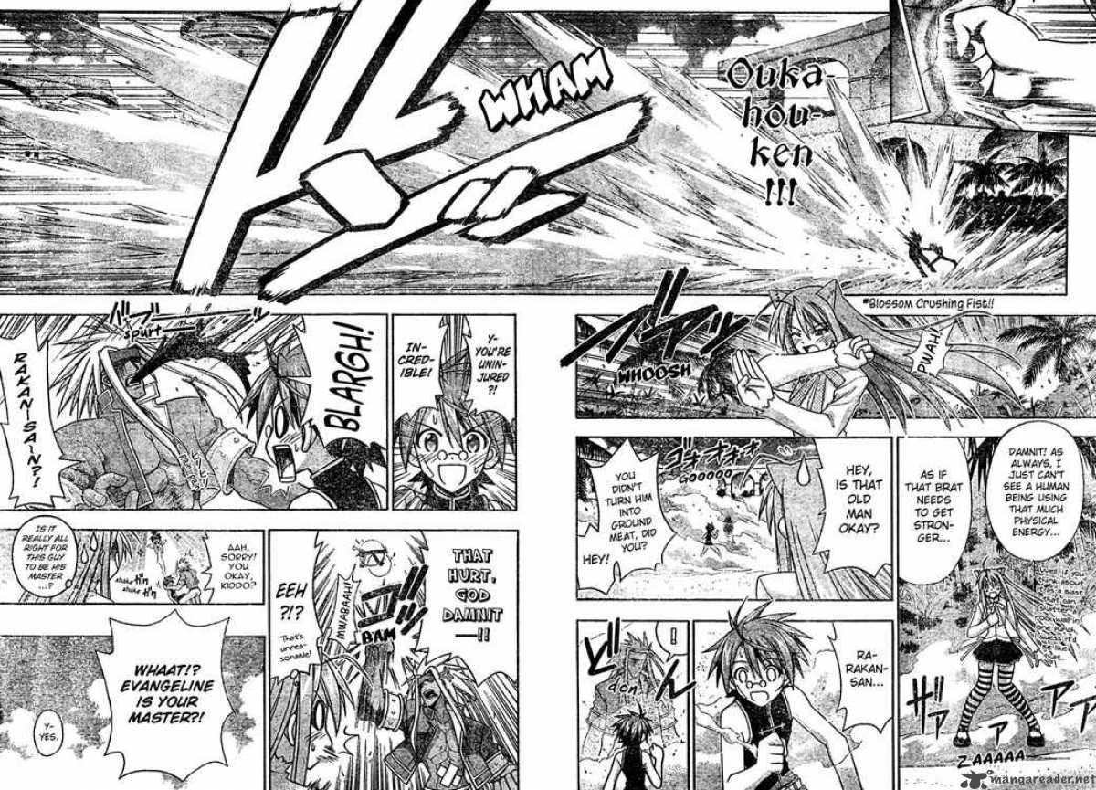 mahou_sensei_negima_202_10