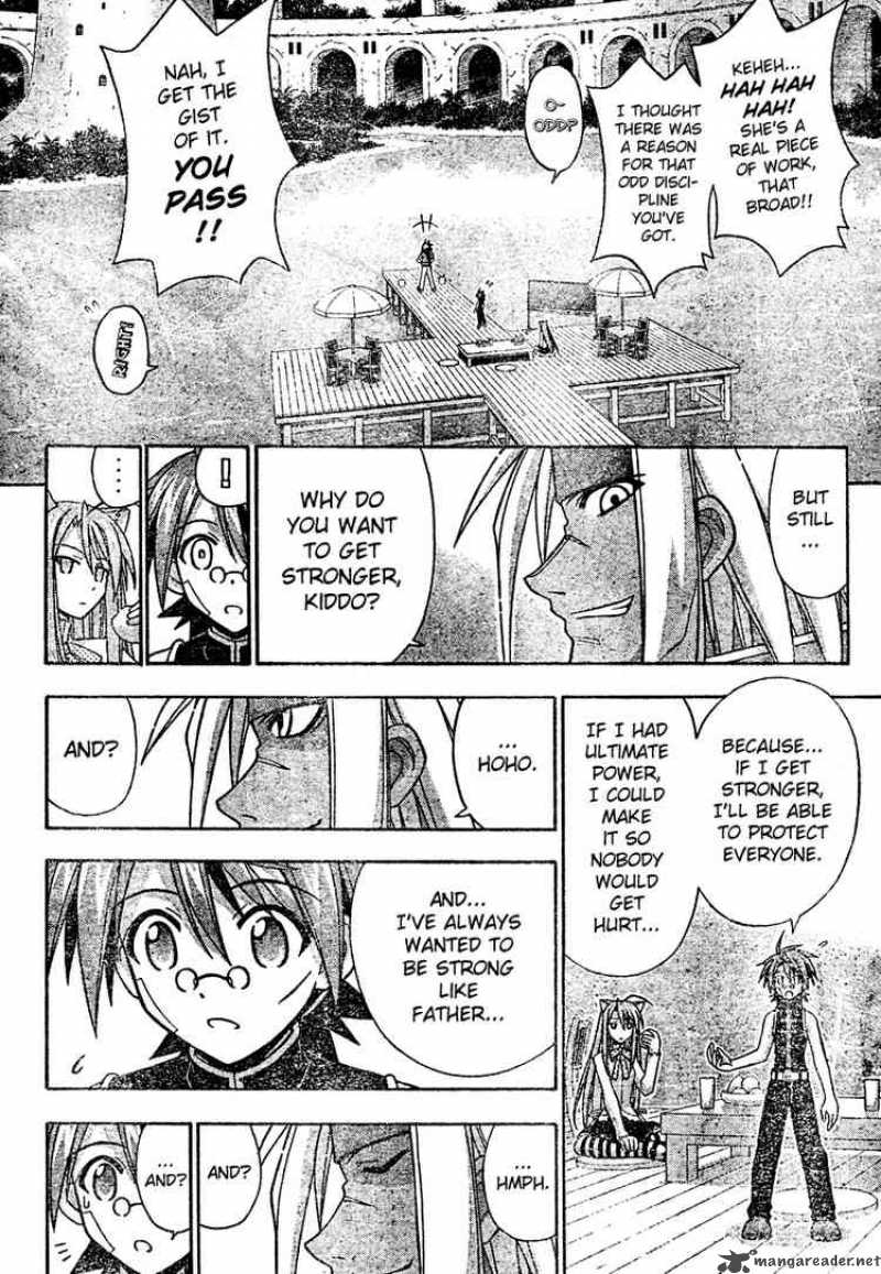 mahou_sensei_negima_202_11