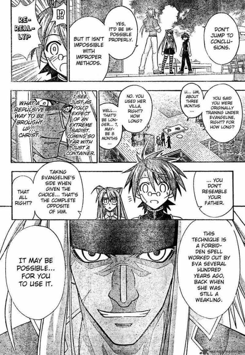 mahou_sensei_negima_202_15