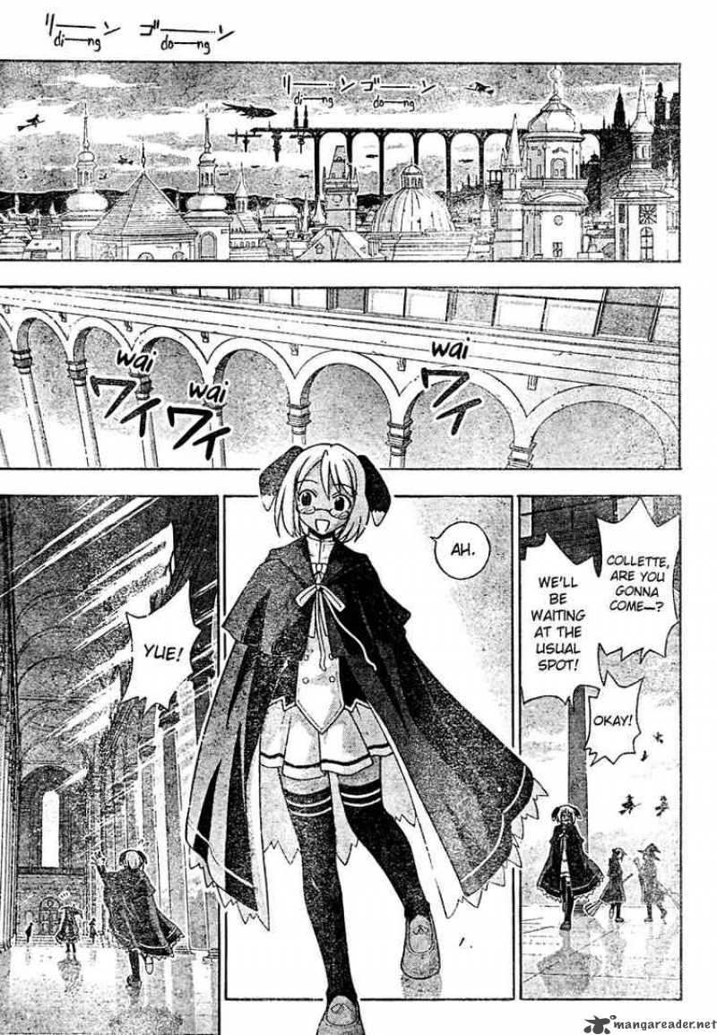 mahou_sensei_negima_202_16