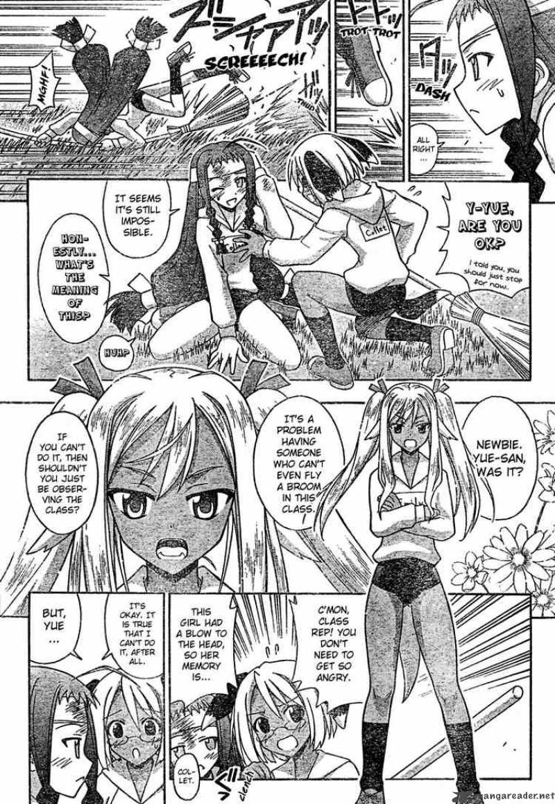 mahou_sensei_negima_203_10