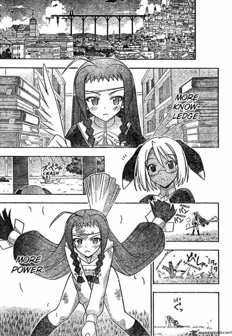 mahou_sensei_negima_203_11
