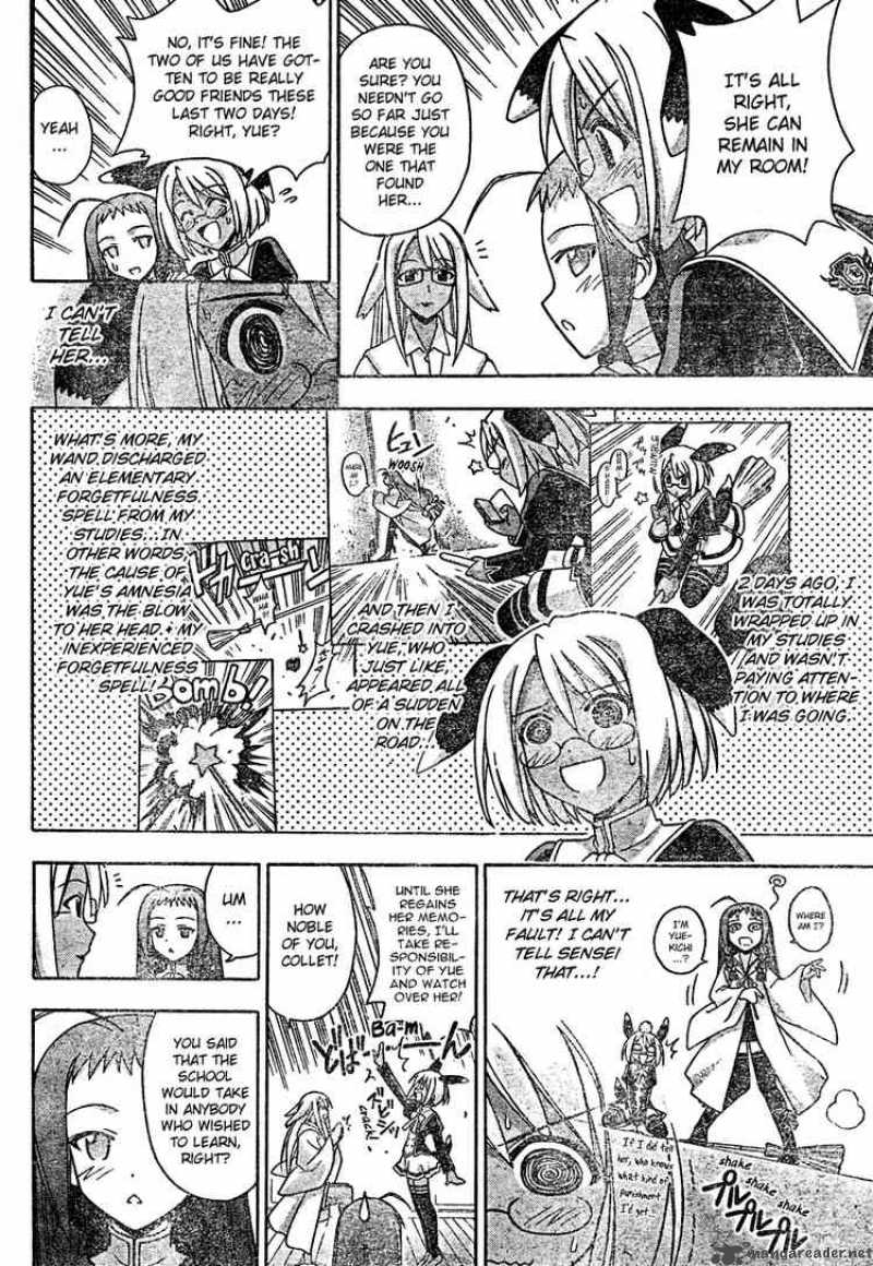 mahou_sensei_negima_203_4