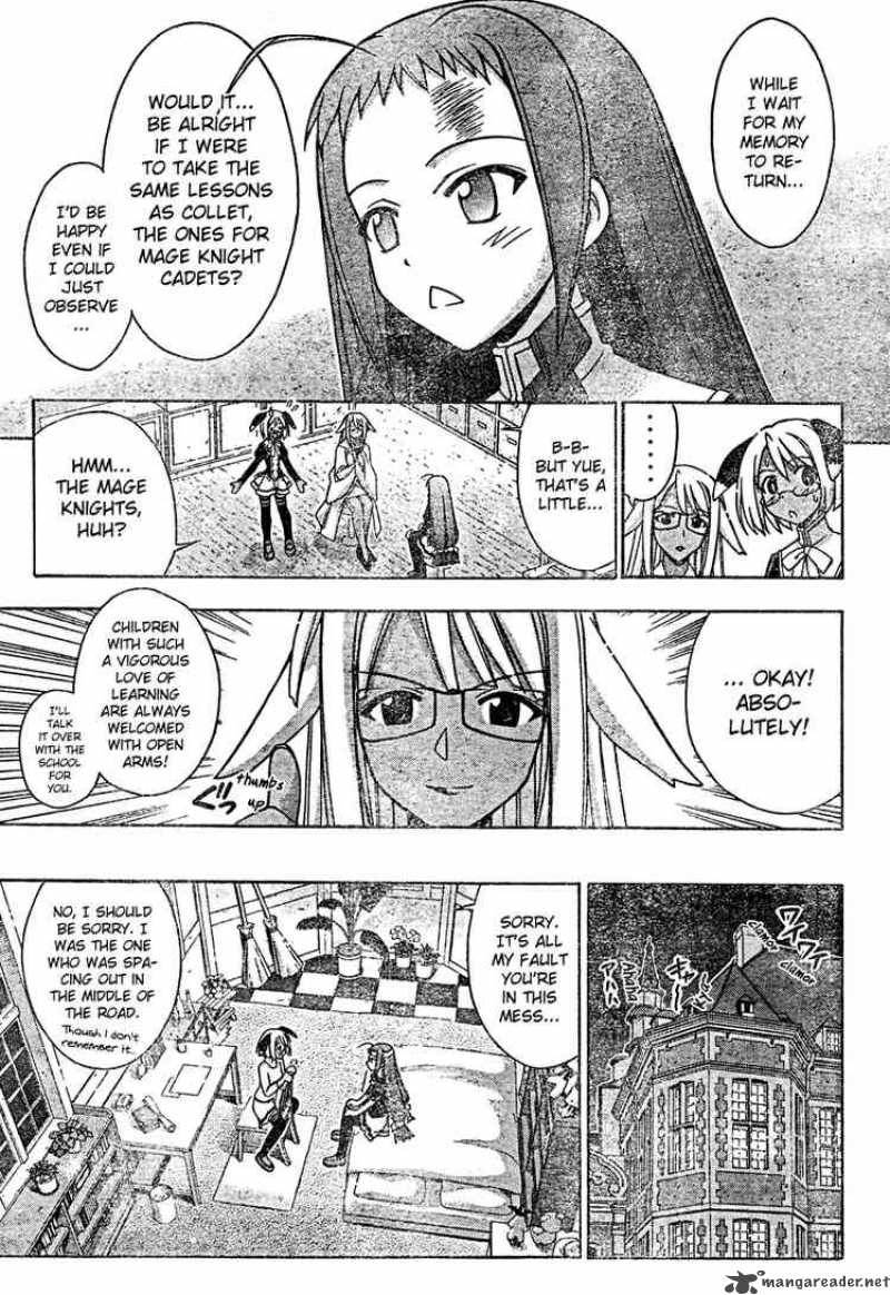 mahou_sensei_negima_203_5
