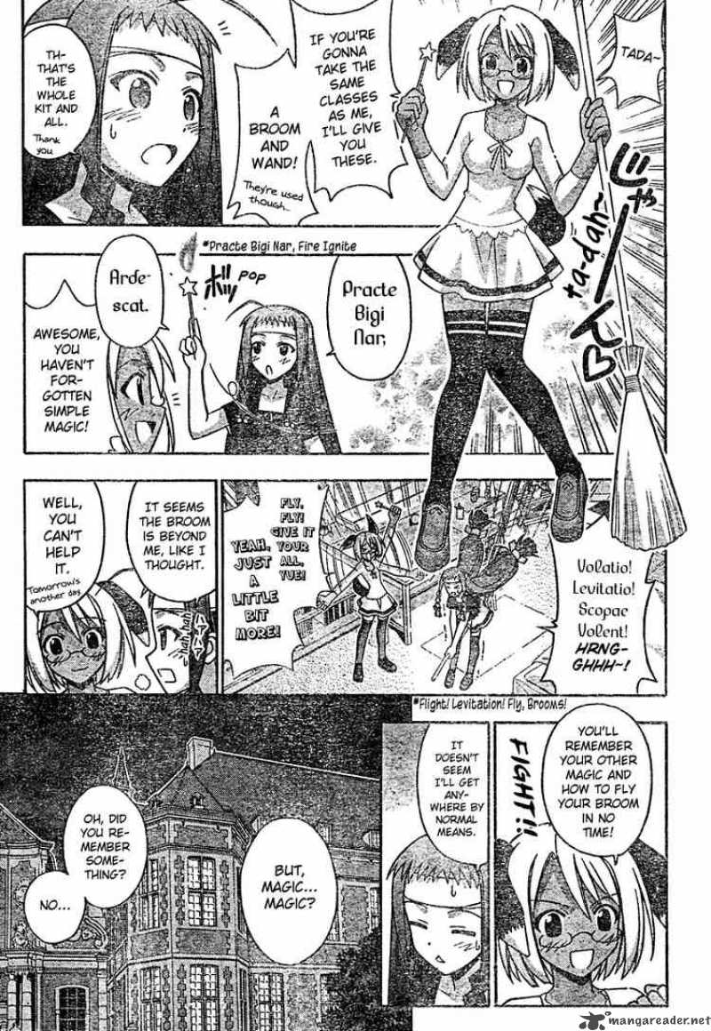 mahou_sensei_negima_203_7