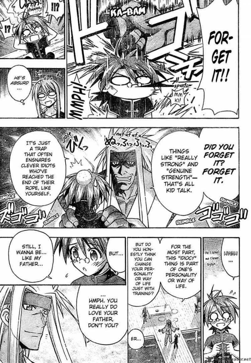 mahou_sensei_negima_204_11