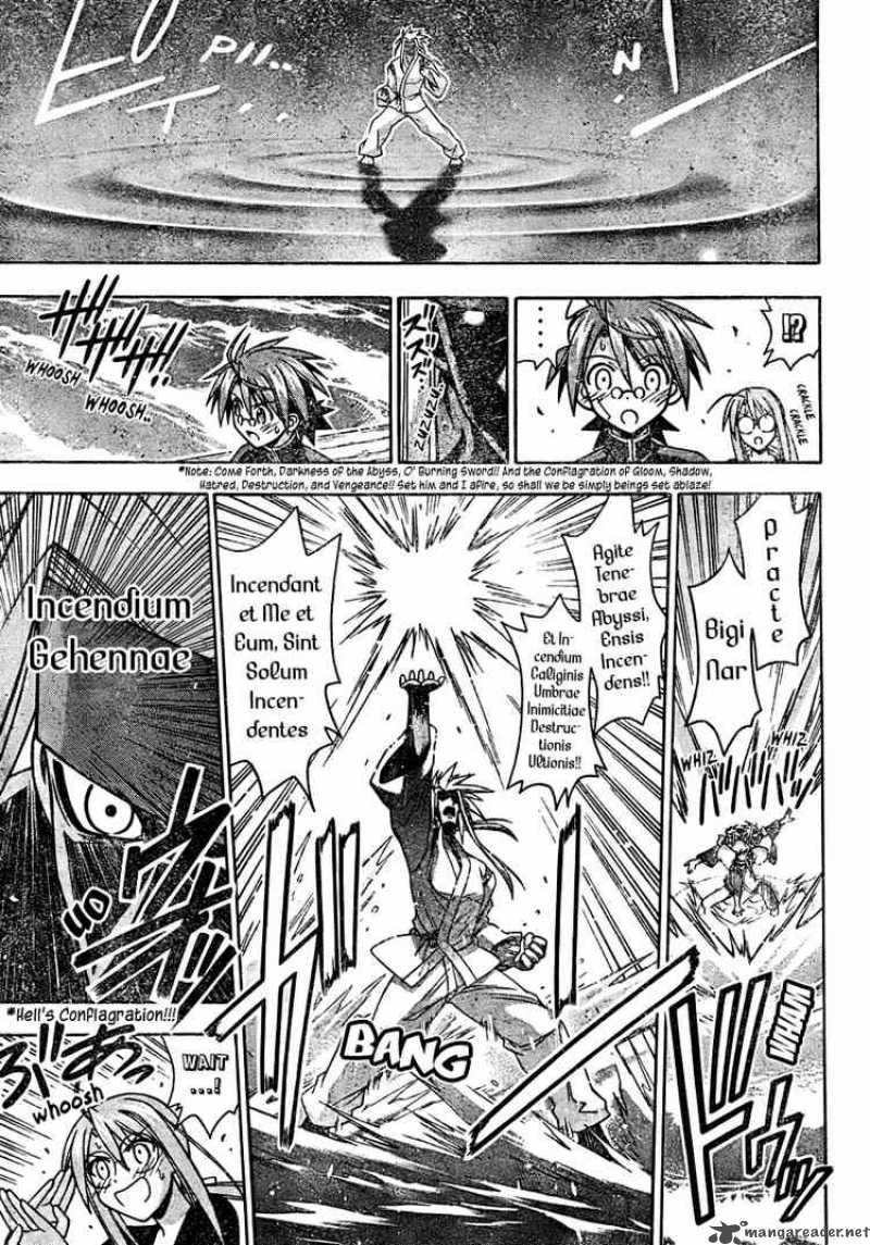 mahou_sensei_negima_204_15