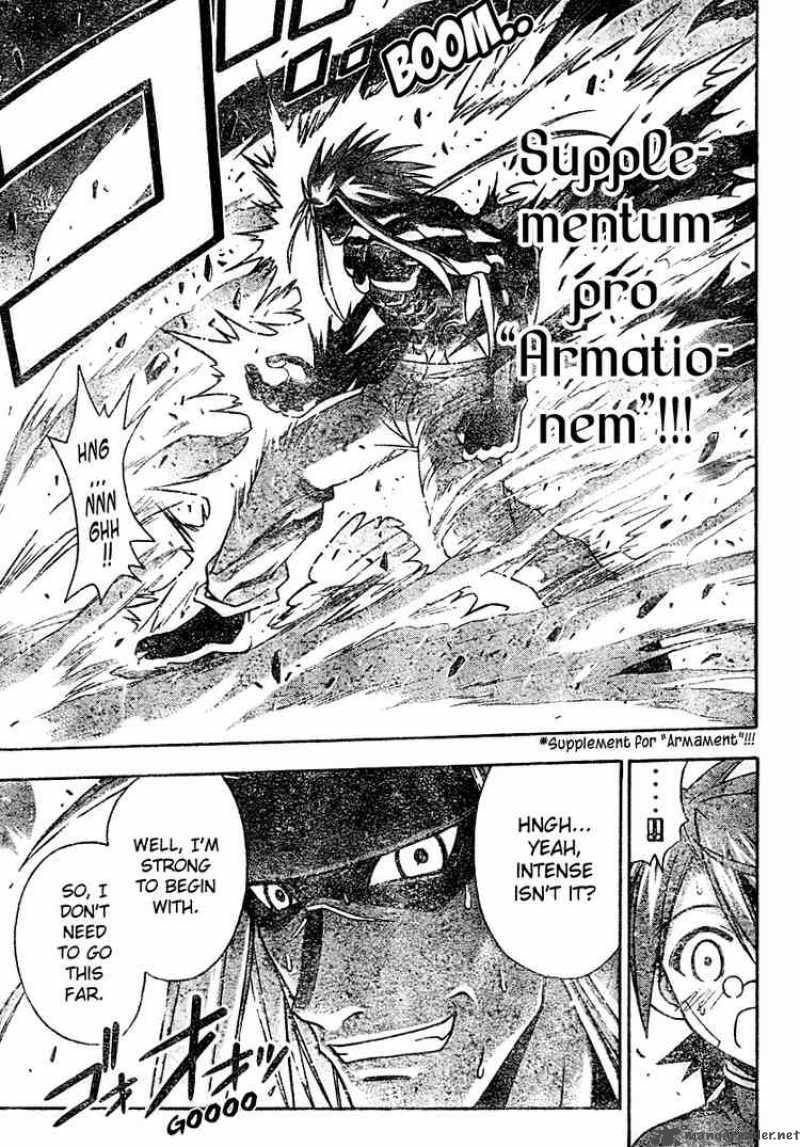mahou_sensei_negima_204_17