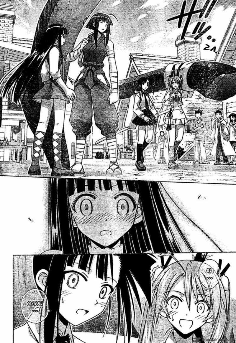 mahou_sensei_negima_206_10