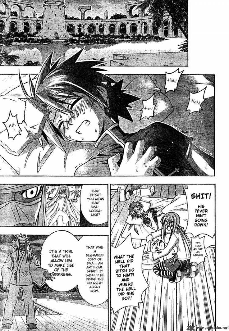 mahou_sensei_negima_206_13