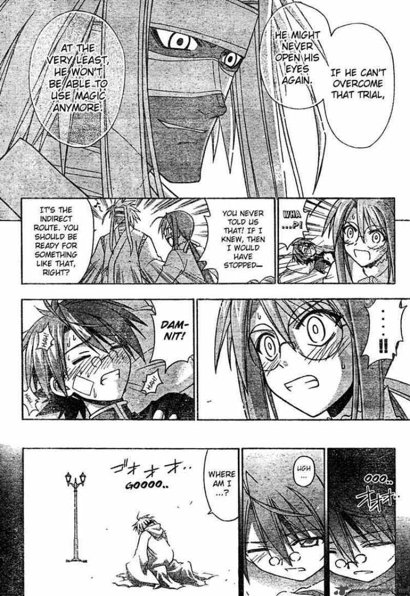 mahou_sensei_negima_206_14