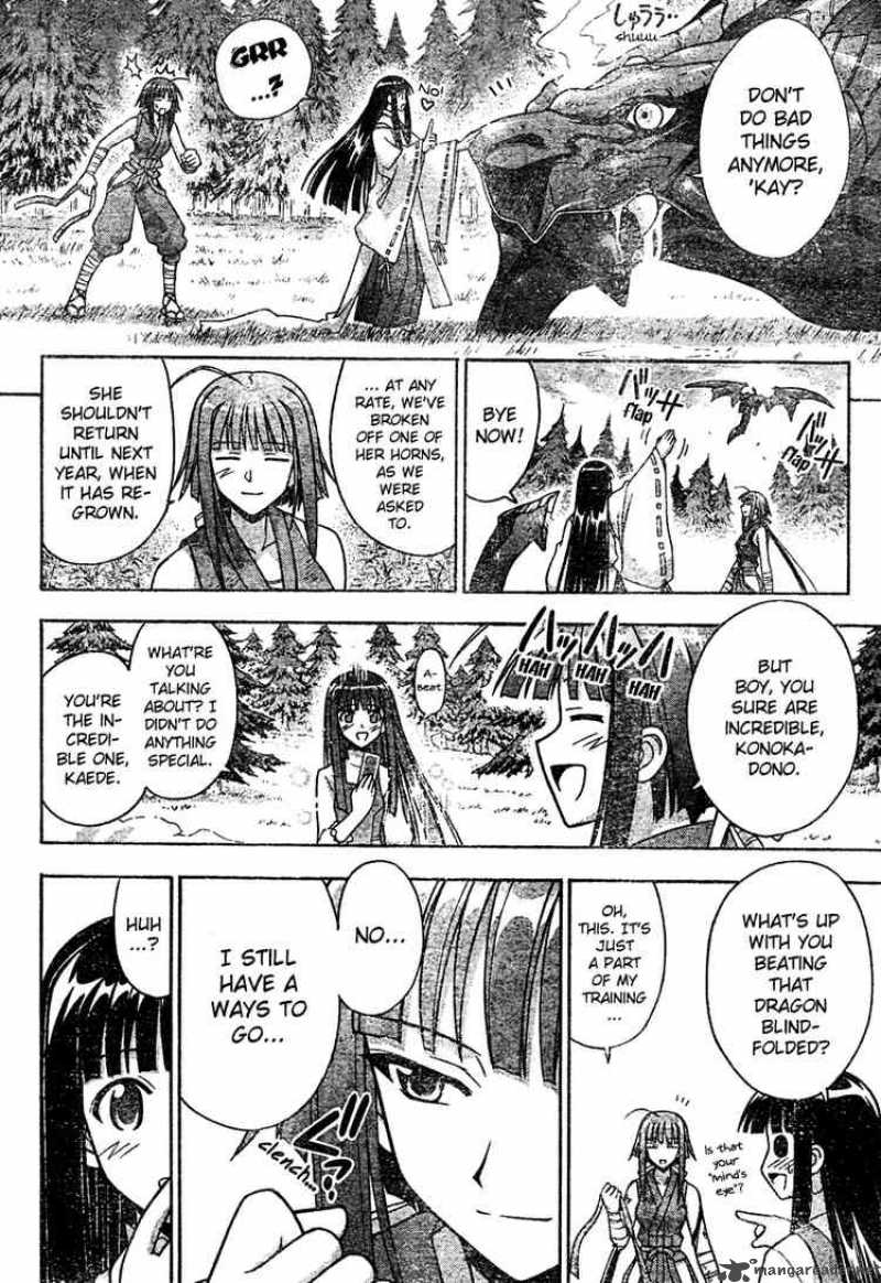 mahou_sensei_negima_206_6