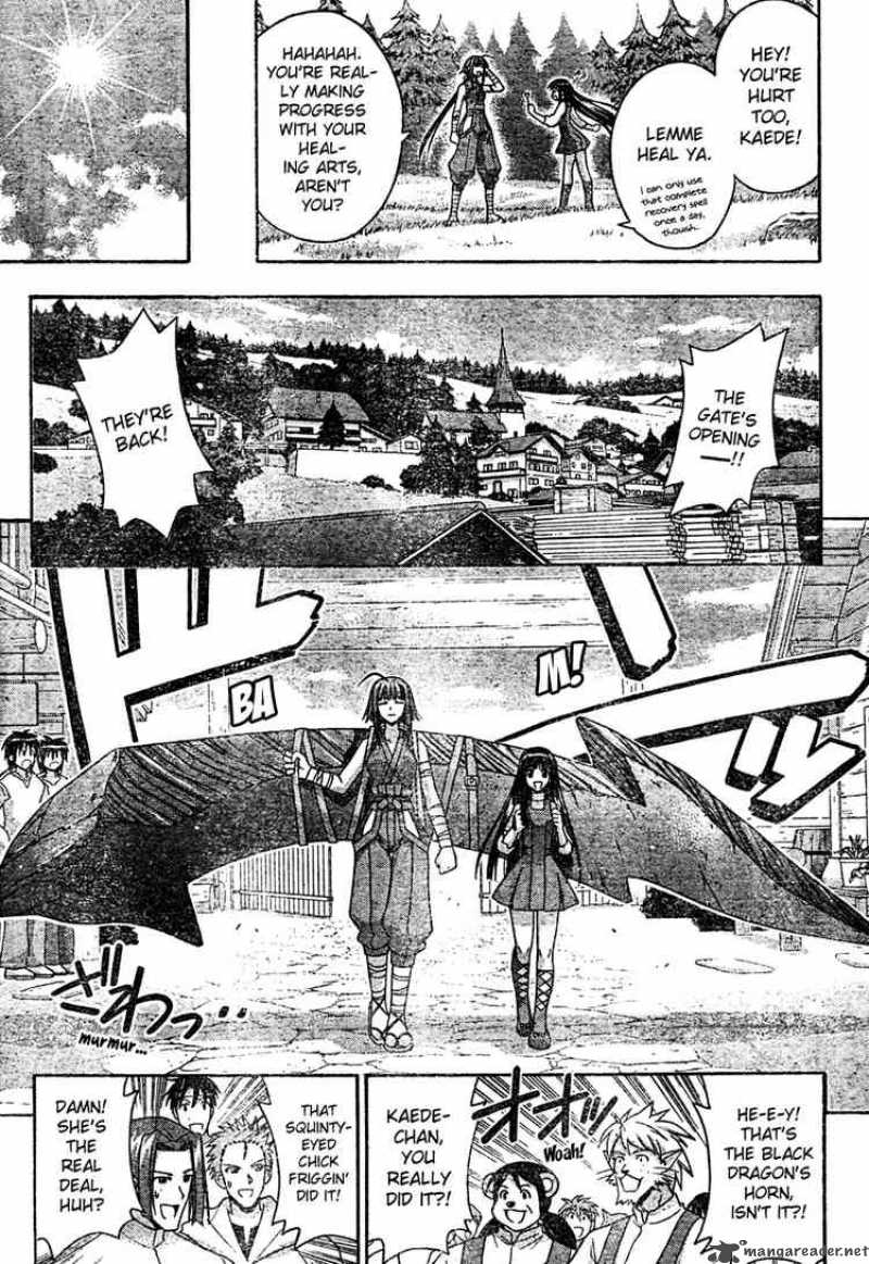mahou_sensei_negima_206_7