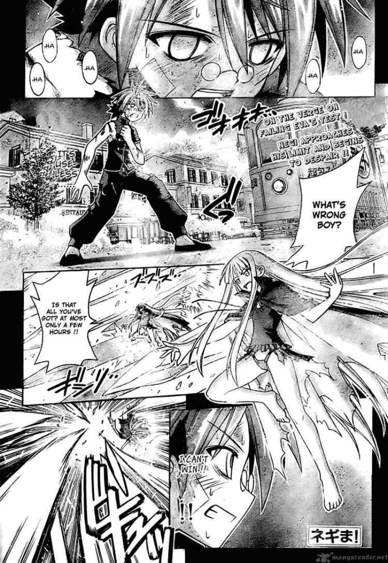 mahou_sensei_negima_208_1