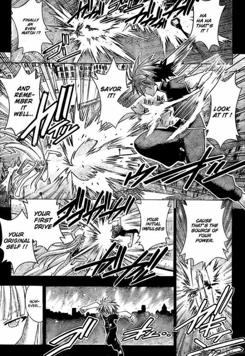 mahou_sensei_negima_208_12