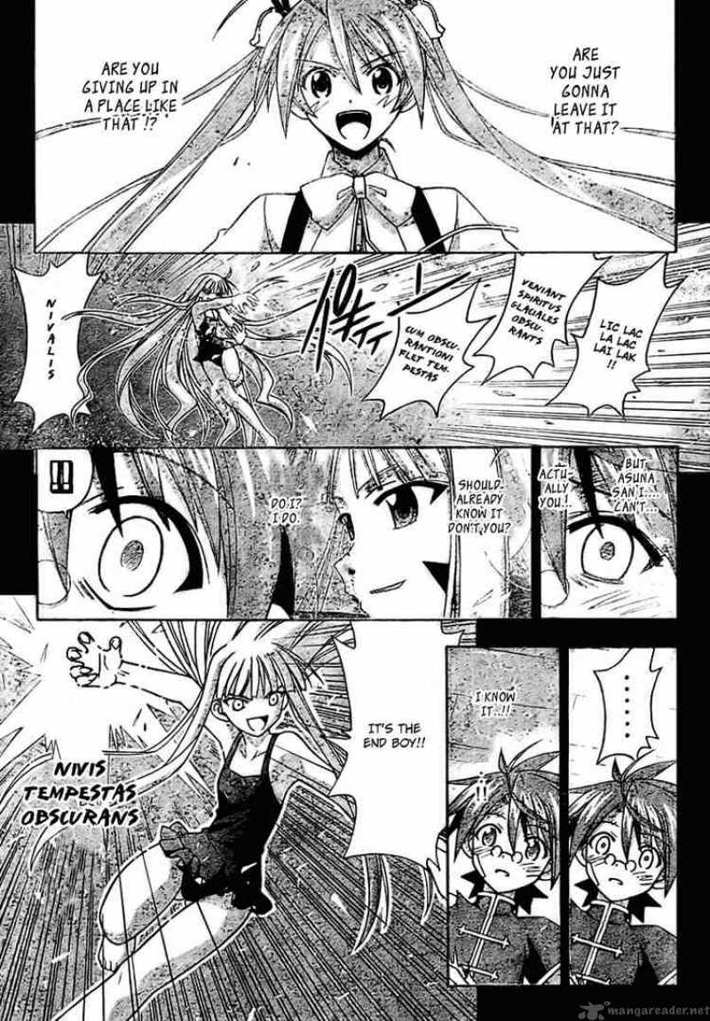 mahou_sensei_negima_208_14