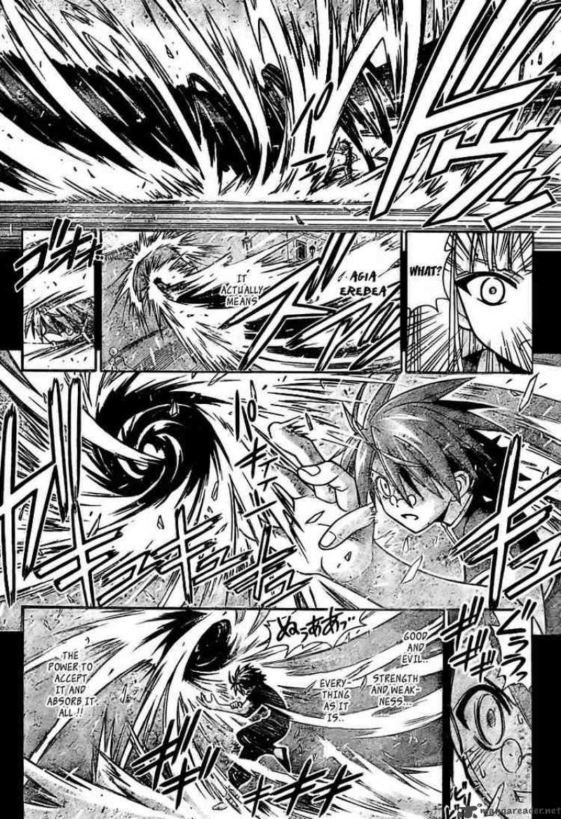 mahou_sensei_negima_208_16