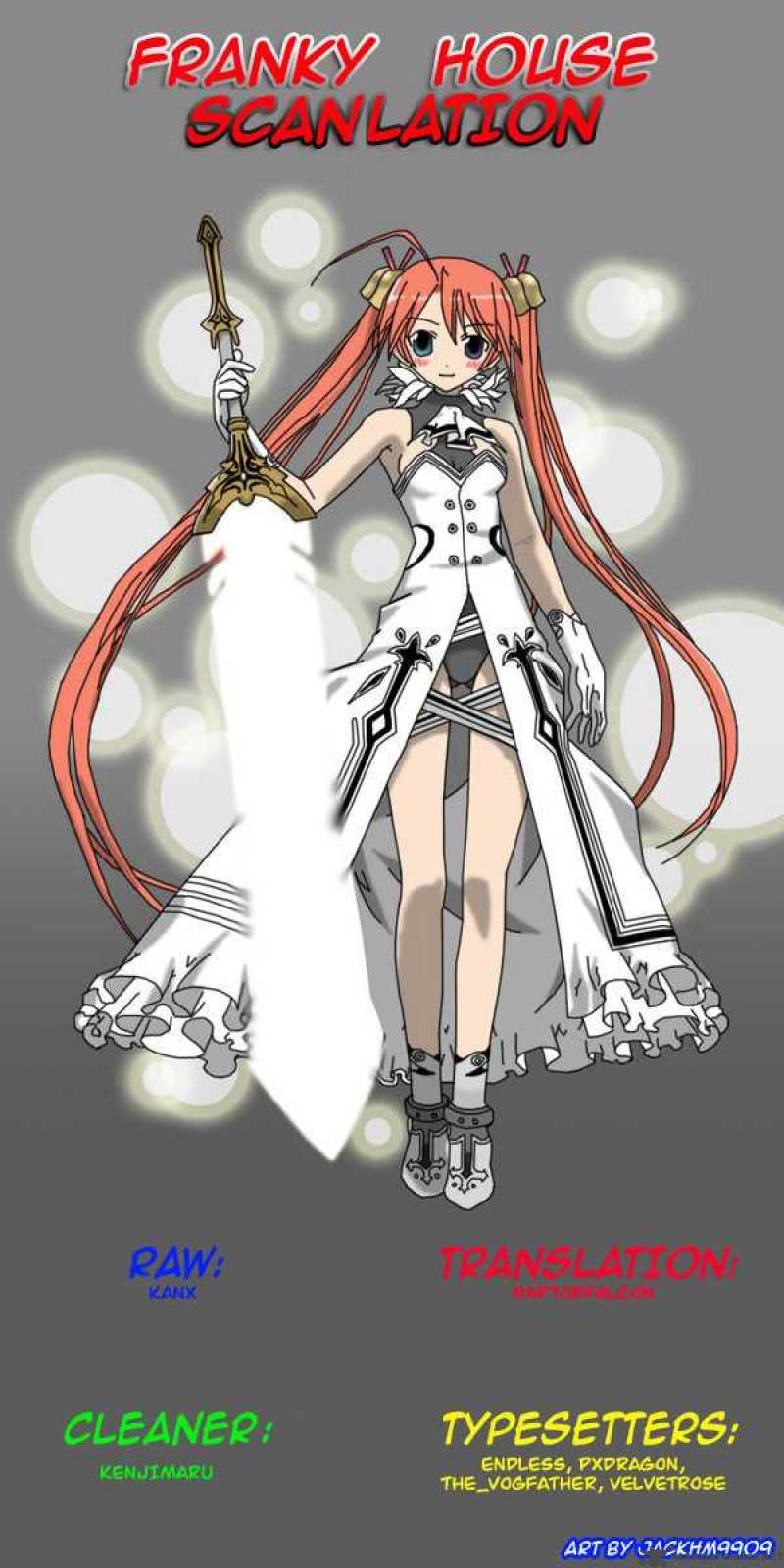 mahou_sensei_negima_208_18