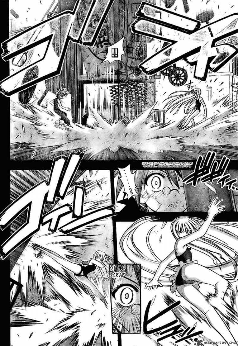 mahou_sensei_negima_208_3