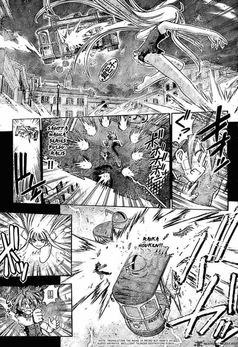 mahou_sensei_negima_208_4