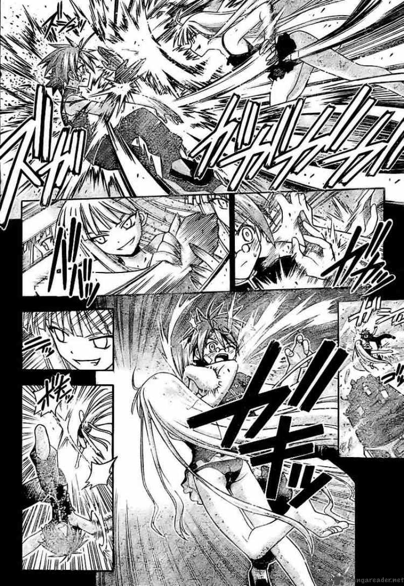 mahou_sensei_negima_208_5