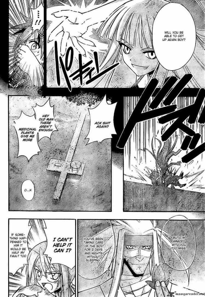 mahou_sensei_negima_208_7