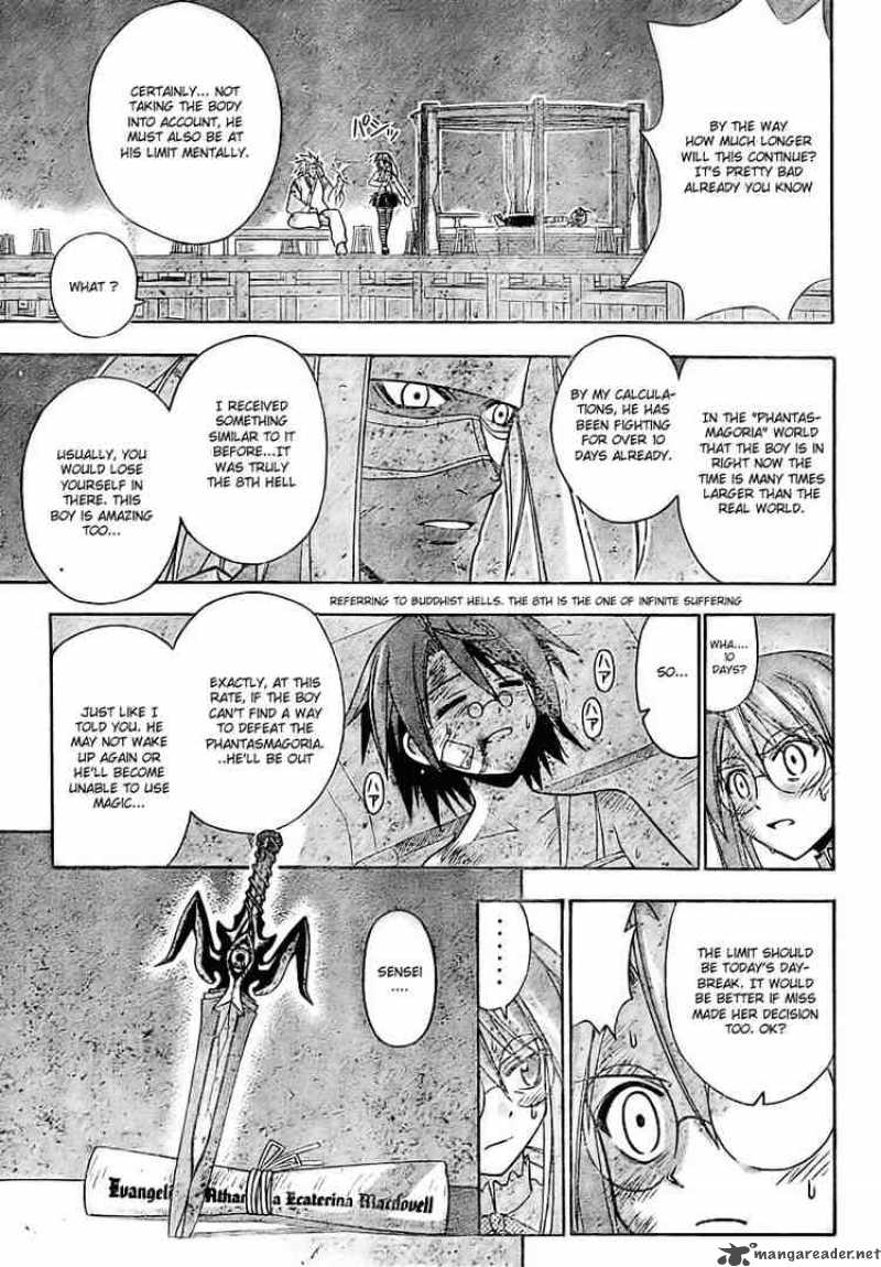 mahou_sensei_negima_208_8