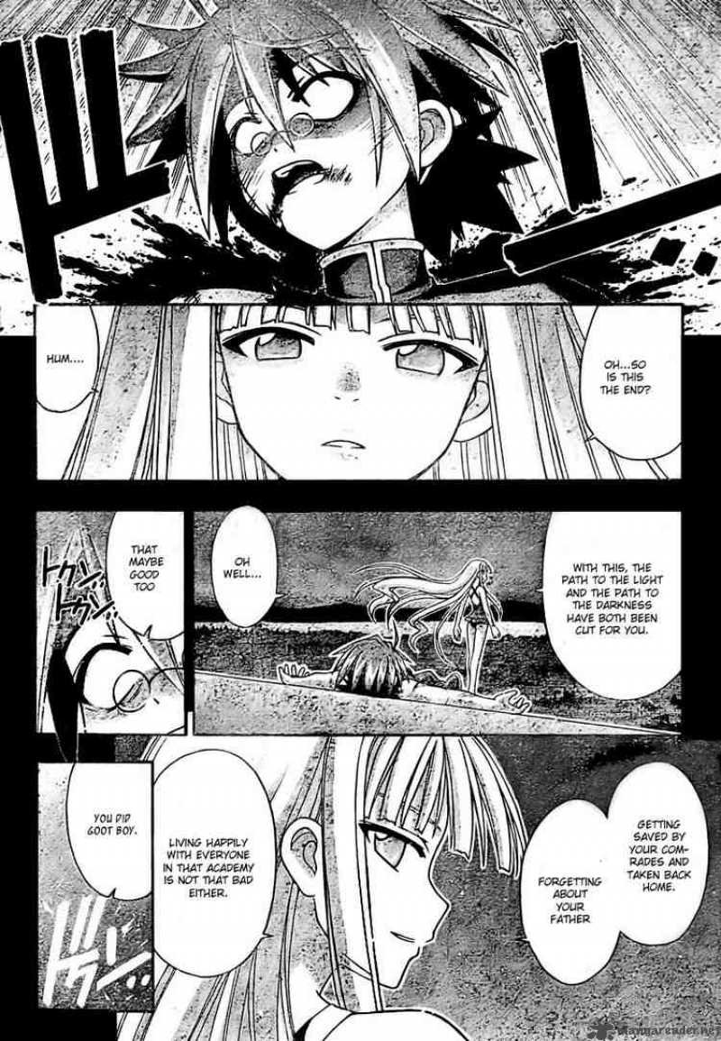 mahou_sensei_negima_208_9