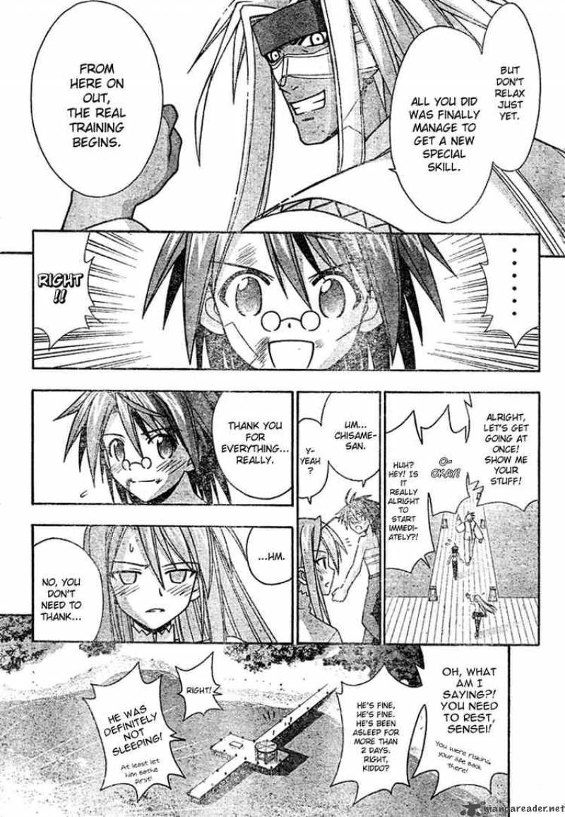 mahou_sensei_negima_209_13