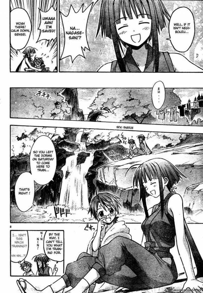 mahou_sensei_negima_21_8