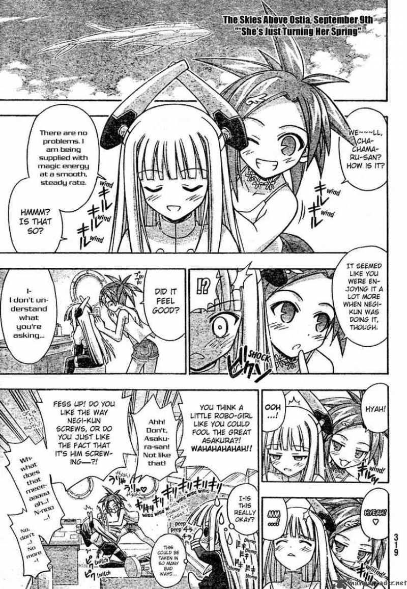 mahou_sensei_negima_210_5