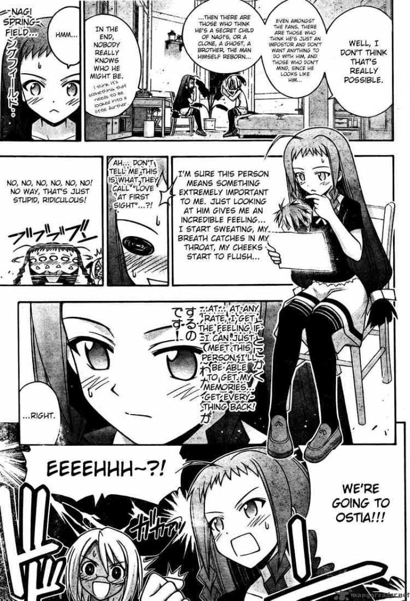 mahou_sensei_negima_211_7