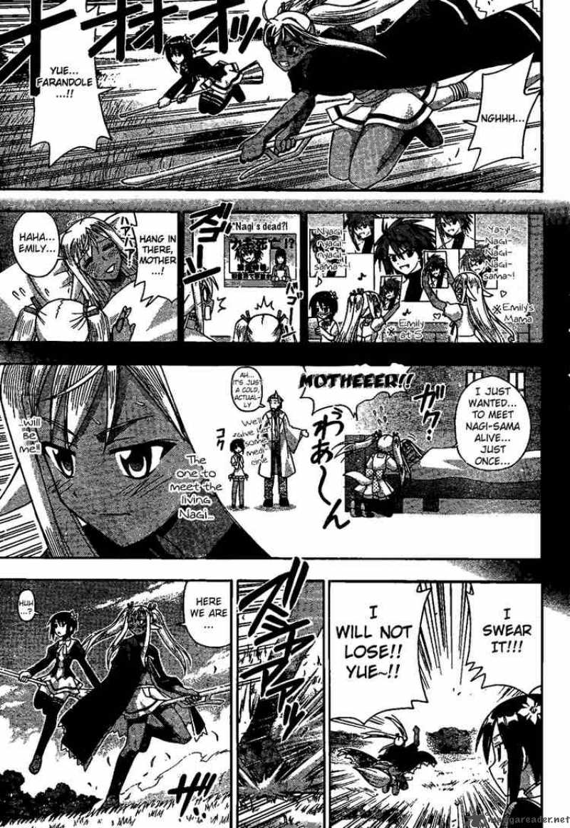 mahou_sensei_negima_212_11