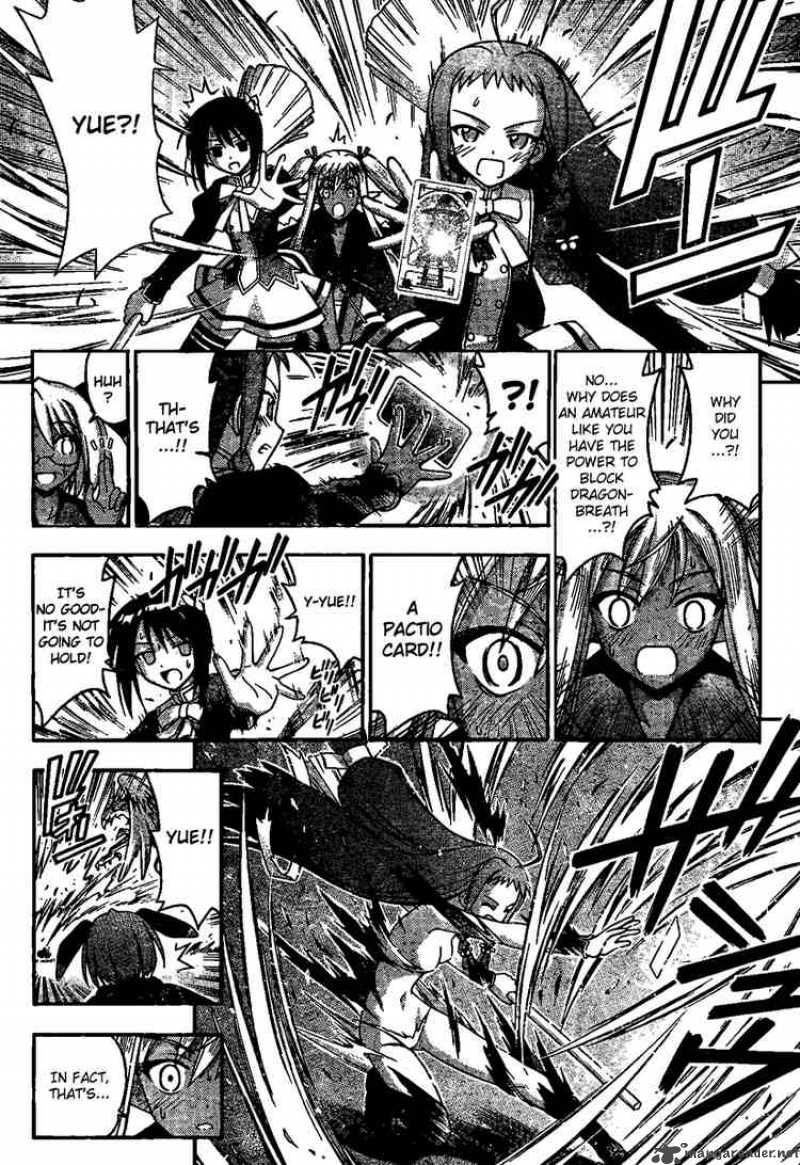 mahou_sensei_negima_212_16