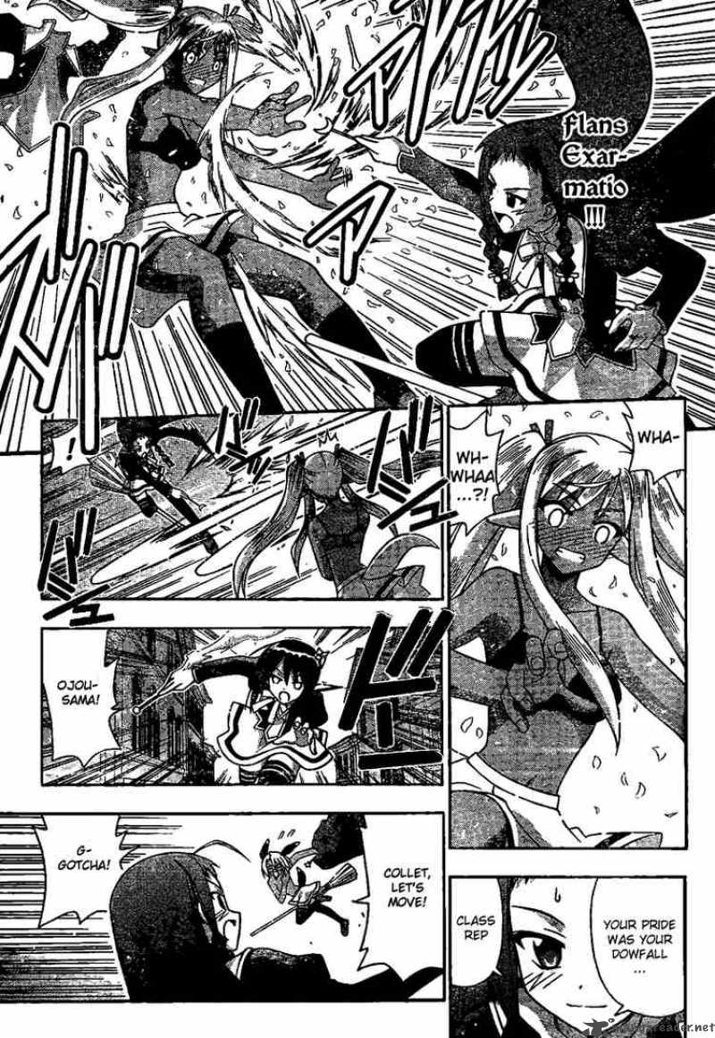 mahou_sensei_negima_212_7