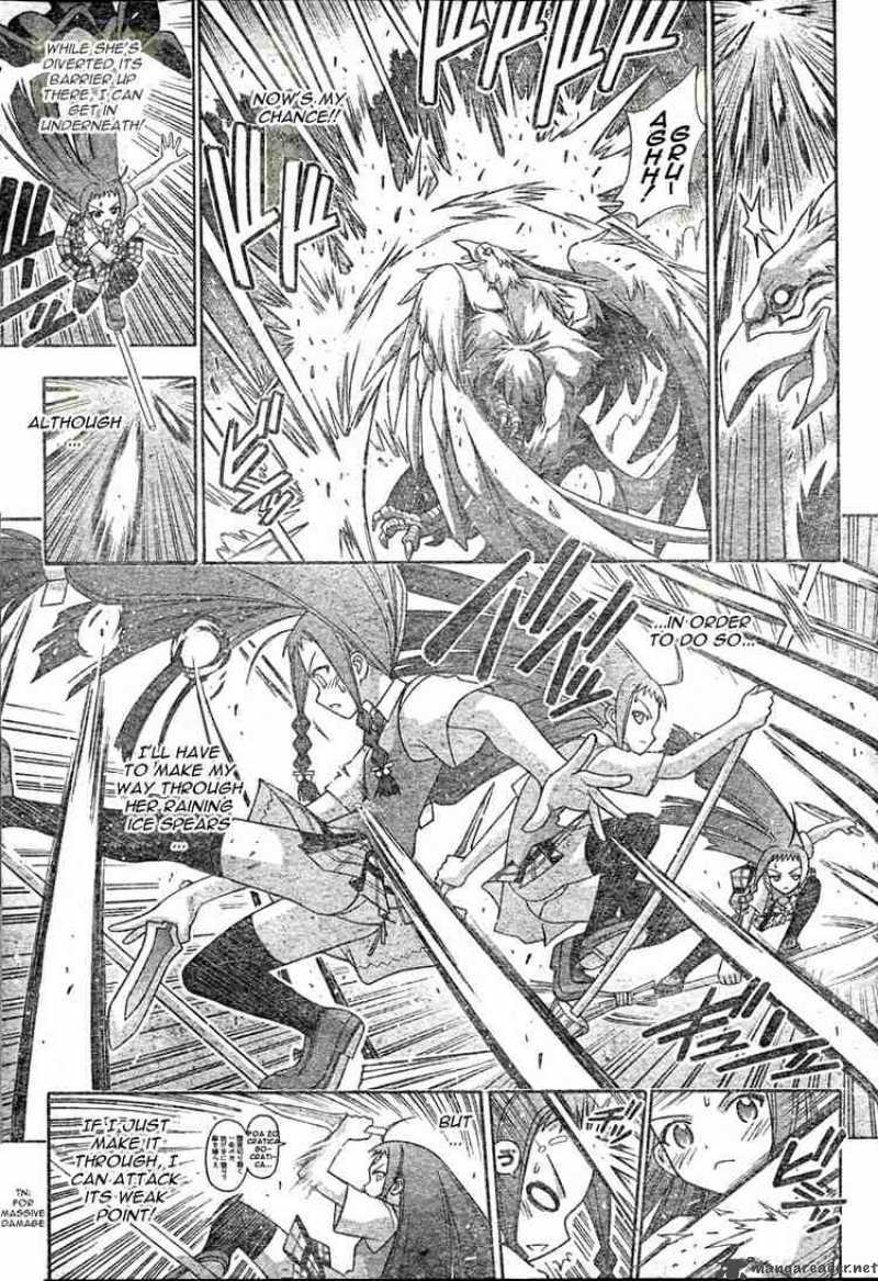 mahou_sensei_negima_213_9