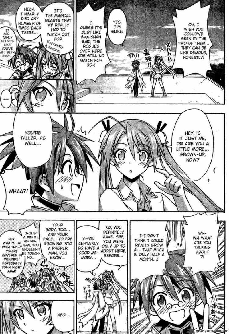 mahou_sensei_negima_214_14