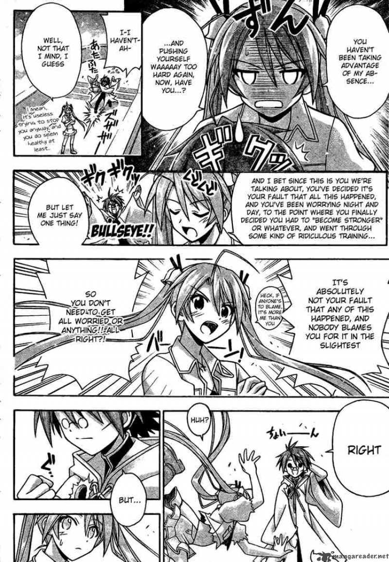 mahou_sensei_negima_214_15