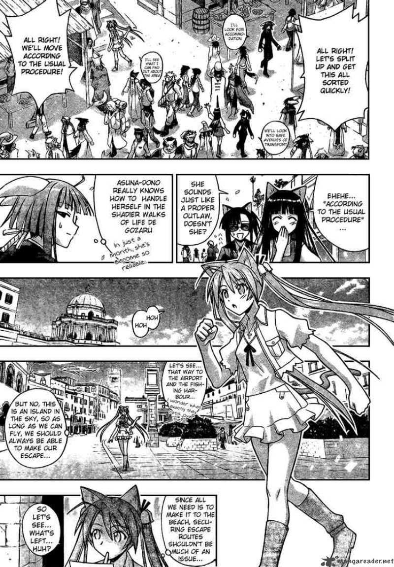 mahou_sensei_negima_214_6