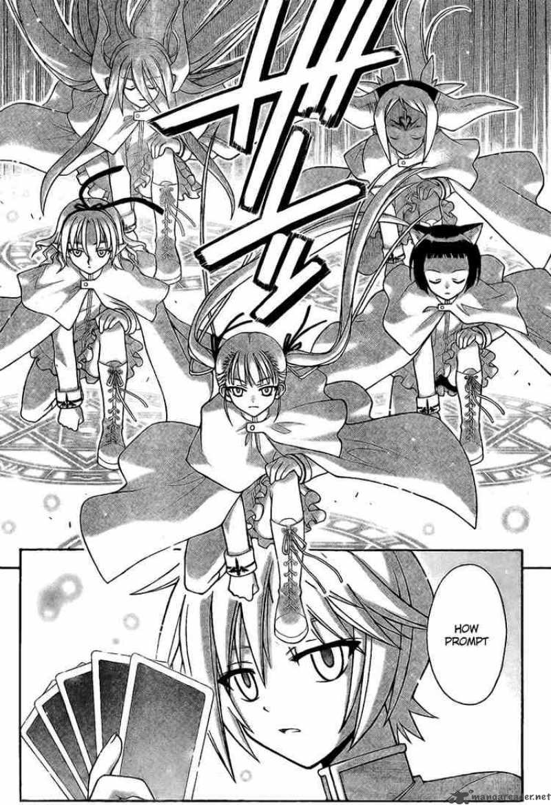 mahou_sensei_negima_215_16