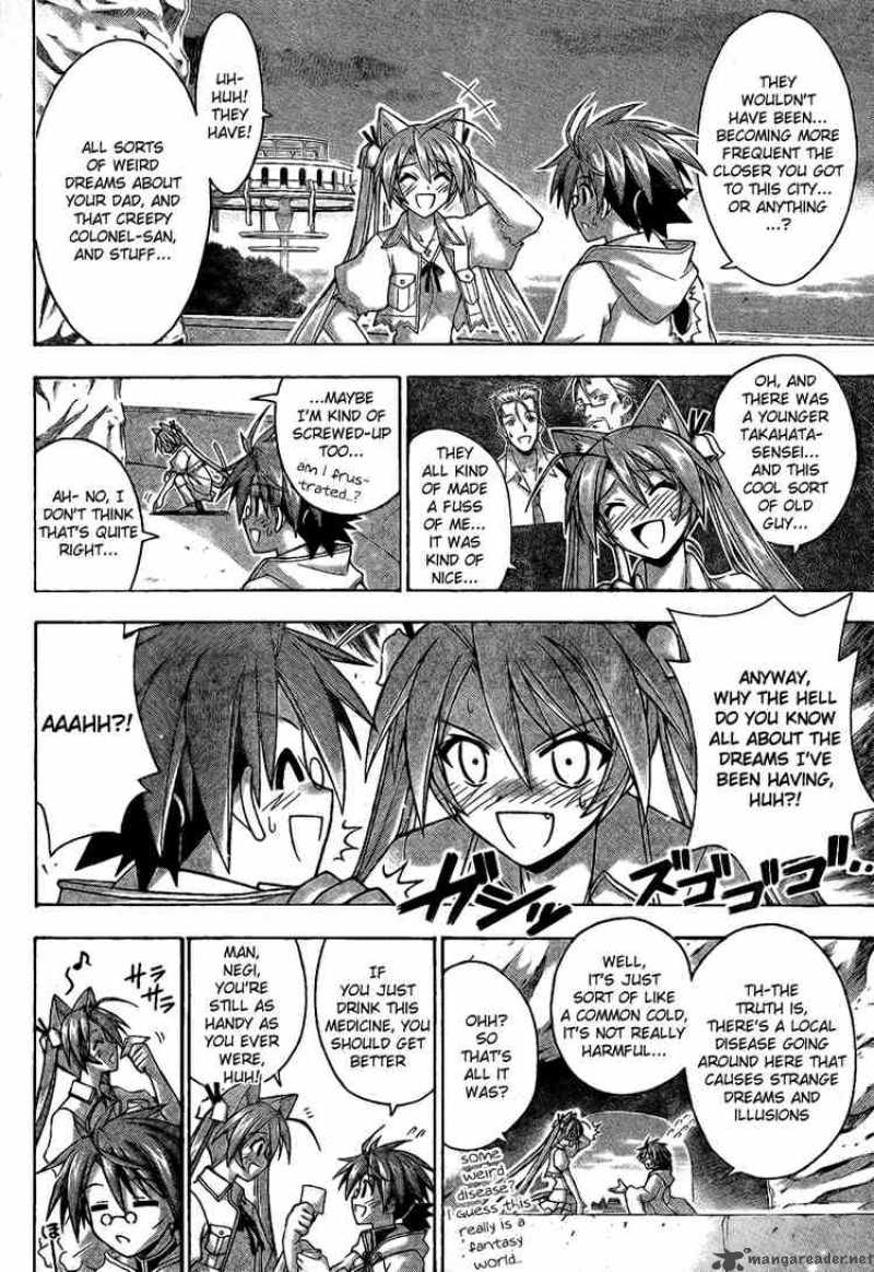 mahou_sensei_negima_215_2